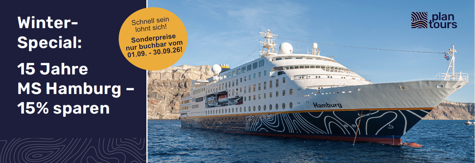MS Hamburg 15 Jahre
